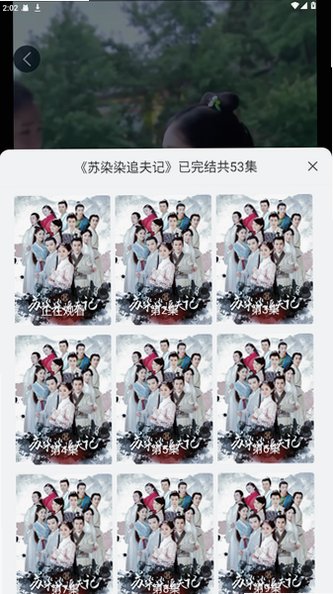����ħ�Ķ̾�AI���˰�������ѿ�������1.0.0��ͼ4