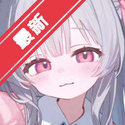 被宠坏的小妹妹安卓汉化版