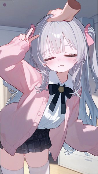 被宠坏的小妹妹安卓汉化版v1.0最新版截图2