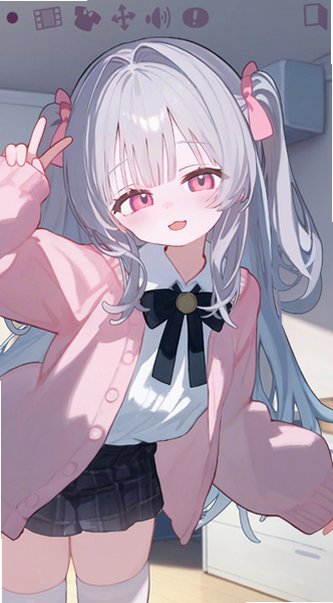 被宠坏的小妹妹安卓汉化版v1.0最新版截图4
