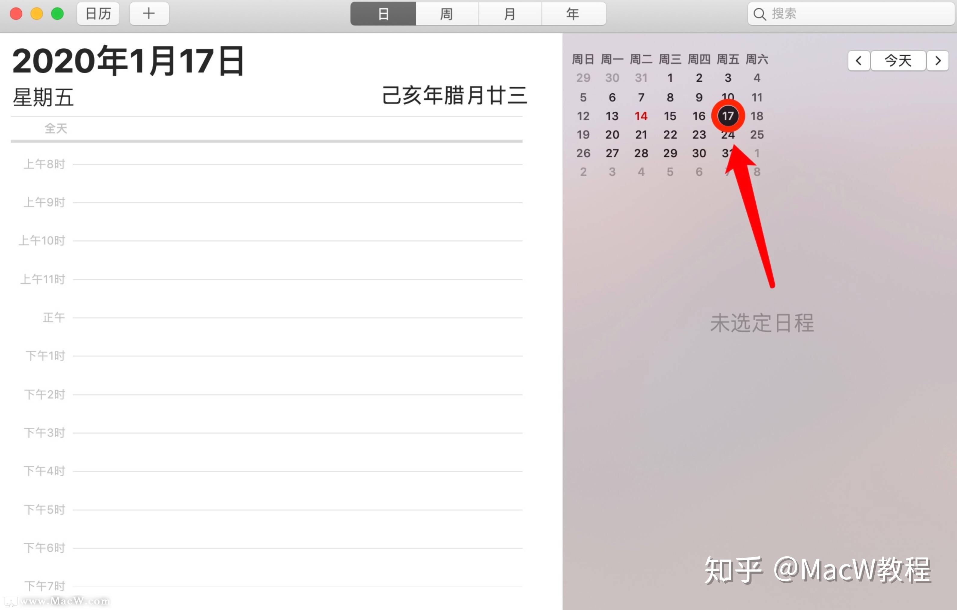 Birth for Mac �����嵥����������������