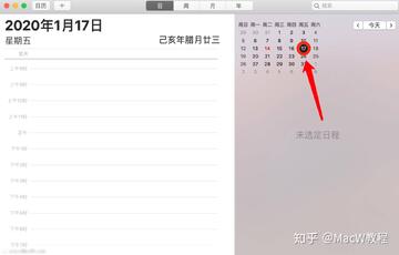 Birth for Mac �����嵥����������������