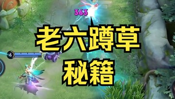 ���ڵ��ε����� ����Ұ�׵�λ��ѡ����ͼ