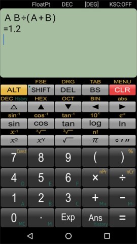 高级科学计算器app下载最新版 科学计算功能界面