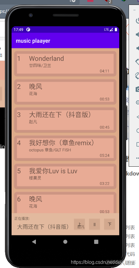 Levyra��Դ���ֲ�����app���°泣������������