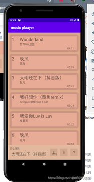 Levyra��Դ���ֲ�����app���°泣������������