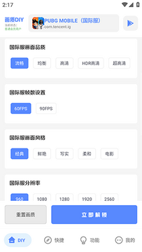 ��������.top�ٷ��������°氲װ������汾ѡ����ͼ