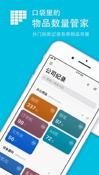 �ڴ������ٷ�app���°����ذ�װȫ���� ��׿ƻ��ͨ�� ������������ͼ