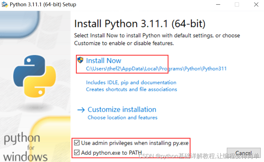 Python����������ٷ���2026���°� ���ذ�װ�����빦��������ͼ