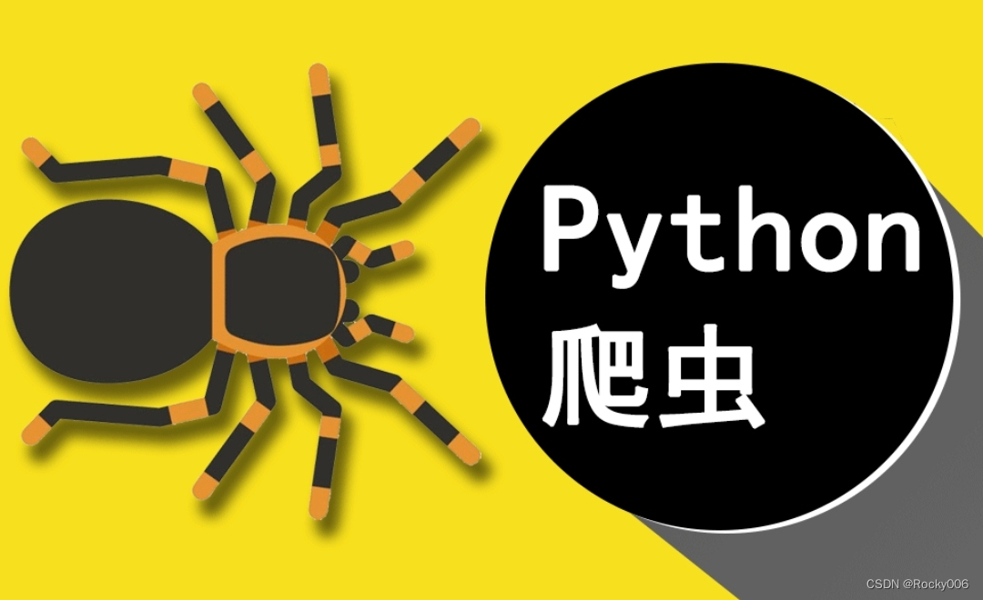 Python����������ٷ���2026���°� �ٷ�����ҳ����汾������־��ͼ