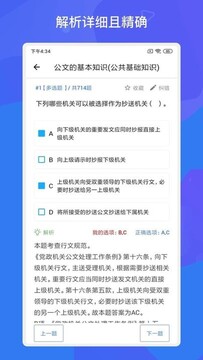 ��ҵ��λ����ٷ��������ذ�װȫ����ͼ�ģ�������������ʶ��Ͱ�װ������ʾ