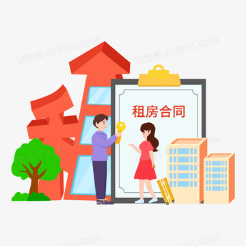 �㻶���ⷿǩԼ����̸��𳡾�ͼ