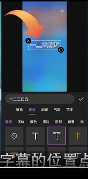 �������app���°� ��װ�����˽����������ʾ��ͼ