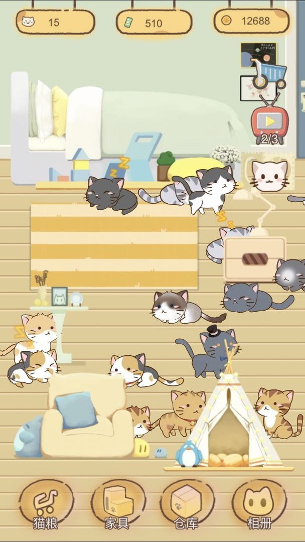 èèññ(CatsandHats)���ιٷ������������Ž�����ͼ