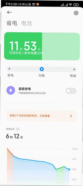 DevCheck中文最新版2026v6.57官方版截图4
