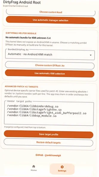 dirtyfrag手雷提权工具v1.0.3 安卓版截图3