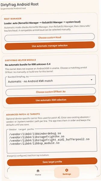 dirtyfrag手雷提权工具v1.0.3 安卓版截图2
