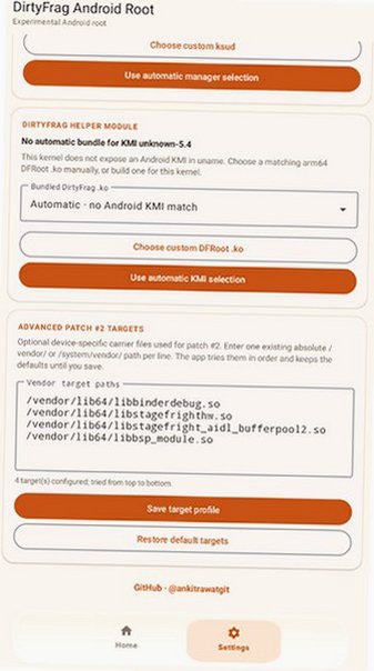 dirtyfrag手雷提权工具安装包v1.0.3手机版截图3