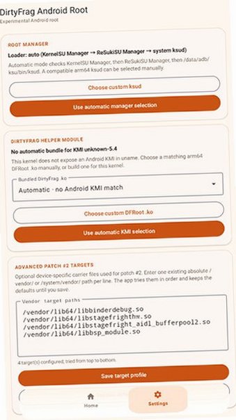 dirtyfrag手雷提权工具安装包v1.0.3手机版截图2