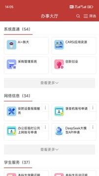 �����´����°氲װʧ�����˽���취��ͼ