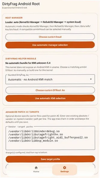 dirtyfrag手雷提权工具助手安卓版v1.0.3 免费版截图2