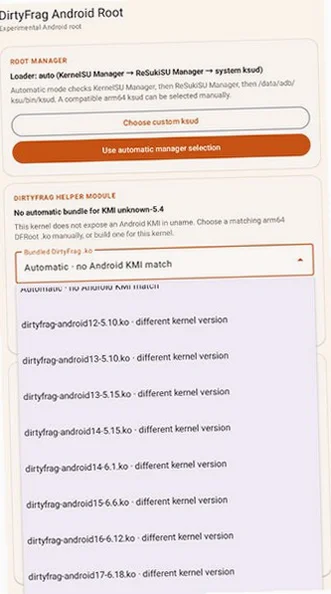 dirtyfrag手雷提权工具助手安卓版v1.0.3 免费版截图1