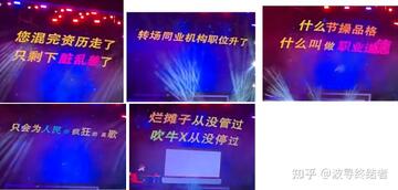 acfan回家的路线二百度我真的需要最新版 版本判断配图