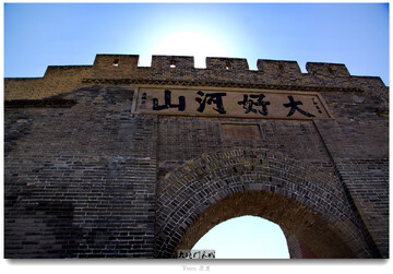 境门 大境门长城关口全景城门楼与游客游览场景