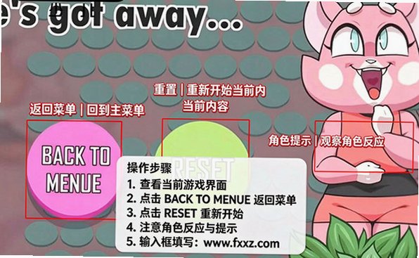 抓住埃及猫手机版2026最新版 抓住埃及猫手机版2026最新版