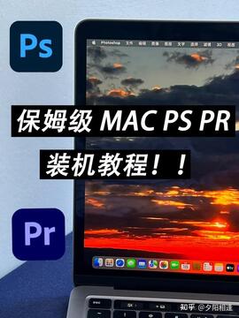 PhotoCraft Mac������ ��ԴPSDͼ��༭�� ���湦��ȫ��