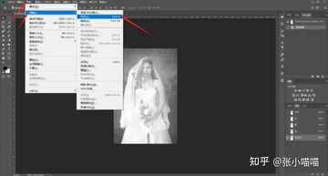 PhotoCraft Mac������ ��ԴPSDͼ��༭�� ������Ⱥ����