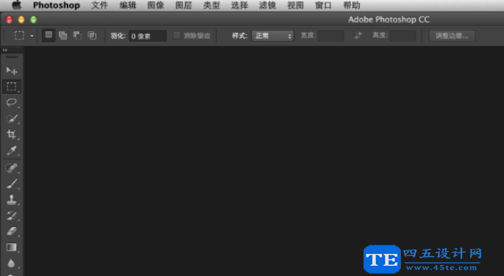 PhotoCraft Mac版下载 开源PSD图像编辑器 安装避坑指南