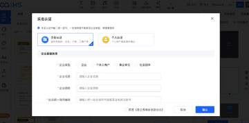 ����Ǯ-����Ǯ�̼Ұ� �̼��տͨ�����빦��ȫò��ͼ