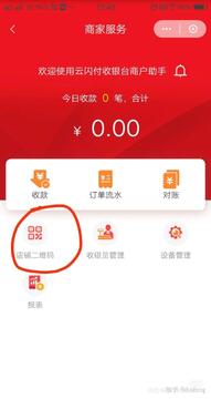 ����Ǯ-����Ǯ�̼Ұ� �տ���ڷ����˺Ű�ȫע��������ͼ