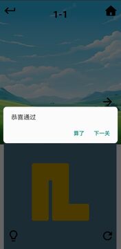 �������Ȱ���Ϸ�������߹ٷ��������ֻ��� ����ҳ��汾��Ϣ�ԱȽ�ͼ