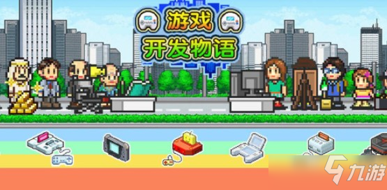不管了先把游戏做完上线官方版下载手机版 安装完成进入游戏主界面截图