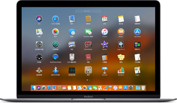 Provideoplayer2 for Mac���԰� ��װ��� ����̨ͼ��