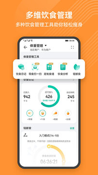 ���ܽ���app�������°泣����װ���������ý���