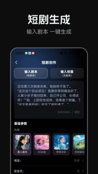 ����AI�̾�APP�ٷ��������°� ������װ���������ͼ