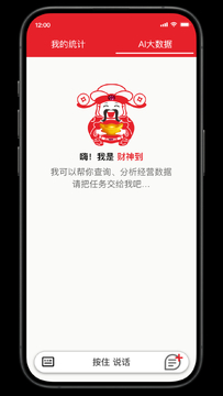�����ֻ�����ʽ�氲װ�������˽���취��ͼ