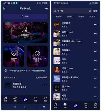Ҷ������app������Դ�������������ѡ������ҳ�� ������������