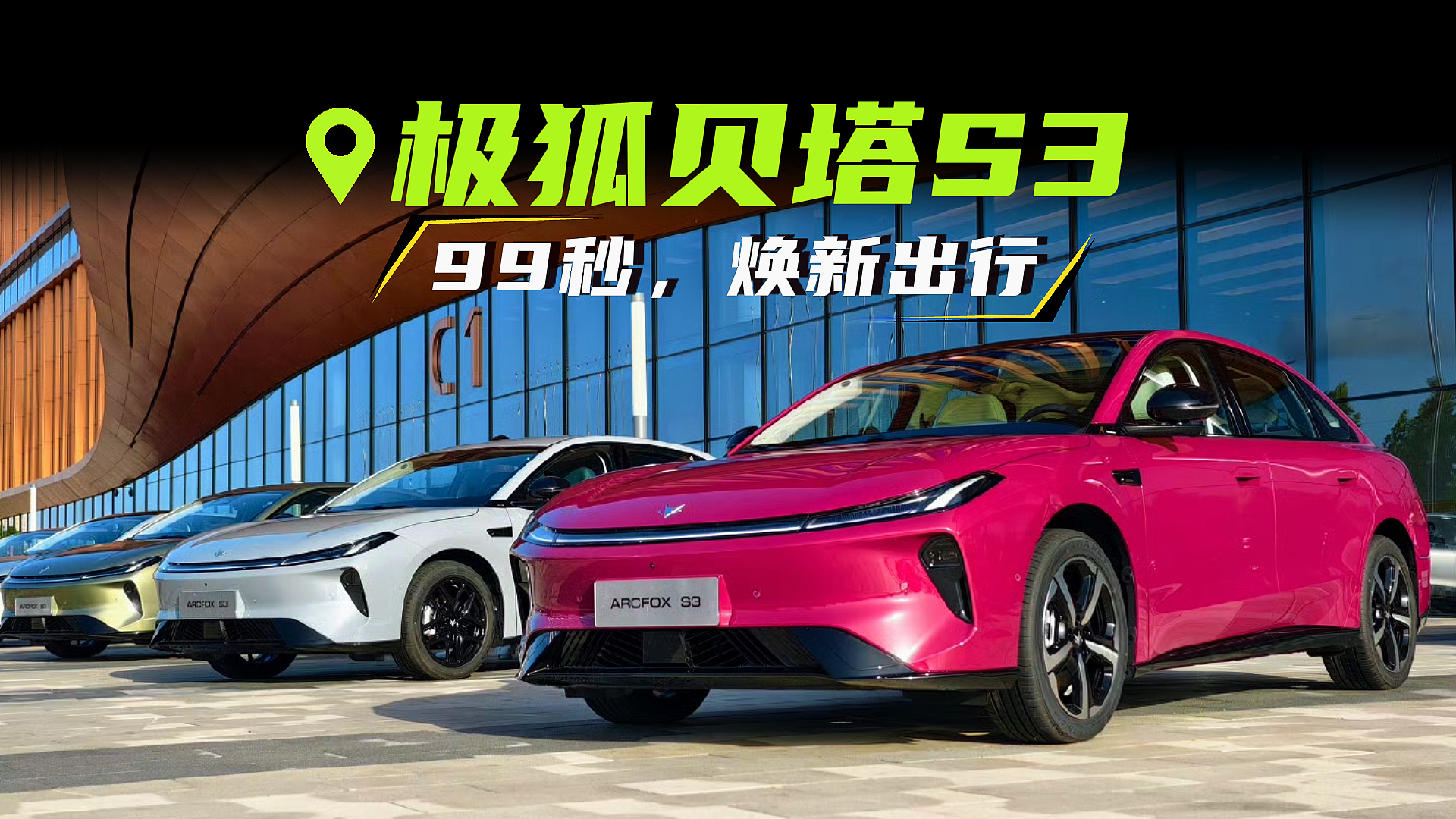 拓易链采购询价比价协同操作界面