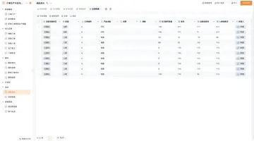��������涩��ʵʱͬ������ҳ��
