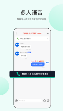 ��ŷapp��׿�����°����ذ�װ������������ͼ