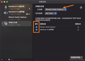 Input Recorder for Mac ����Դ¼����������