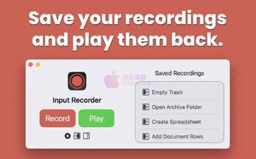 Input Recorder for Mac ¼������ʵ���Ƽ��ϼ�
