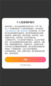 �����ֻ�����ʽ�����ذ�װ�ٷ���������������̽�ͼ