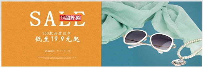 Hype 4 Pro Mac版下载安装全流程实操配图,含下载页面与安装界面