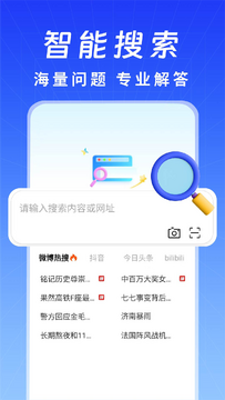 AI����APP�������°� ʹ�������Ų�����װ�����ͼ