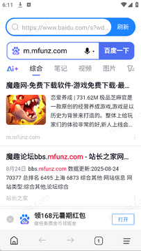 AI����APP�������°� ��װ���״�ʹ�������빦��������ͼ